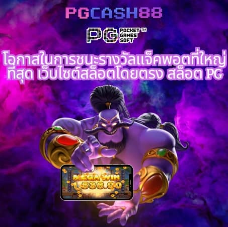 jokerxoth